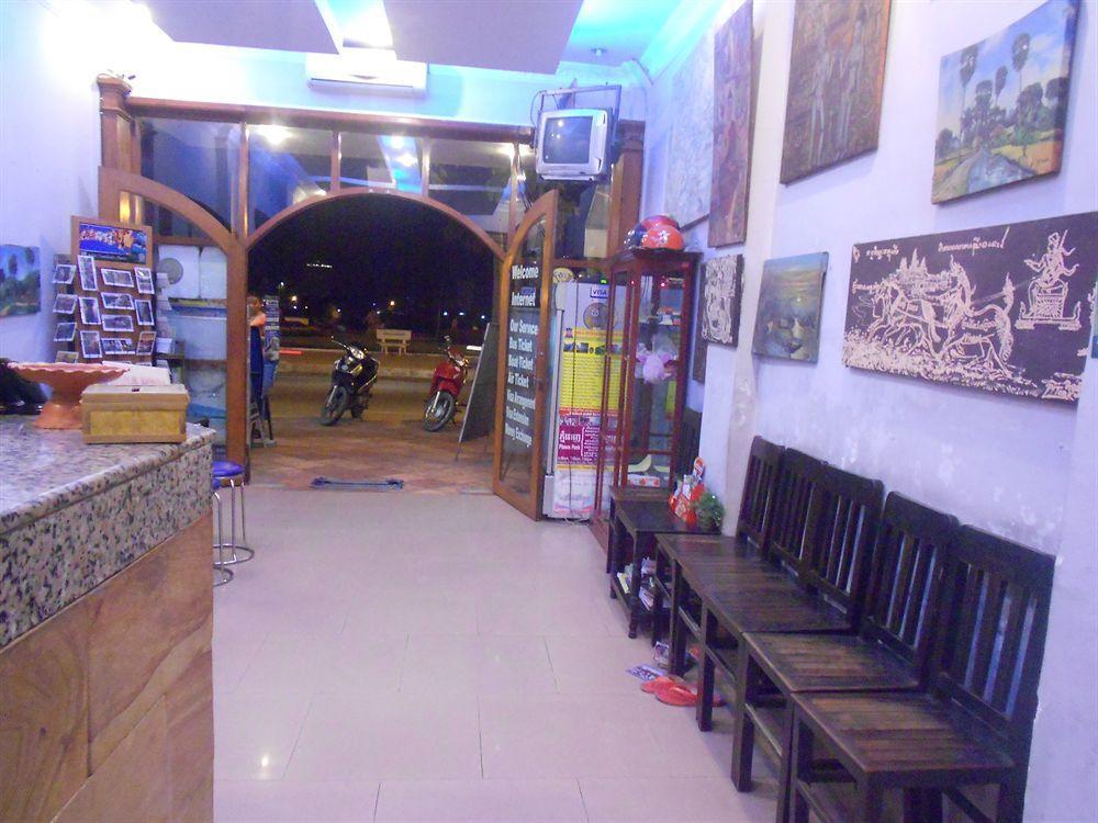 Onederz Hostel Пномпень Екстер'єр фото